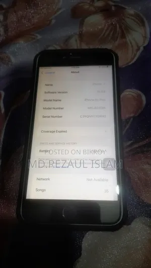 অ্যাপল আইফোন ৬এস প্লাস ৬৪ জিবি রোজ গোল্ড