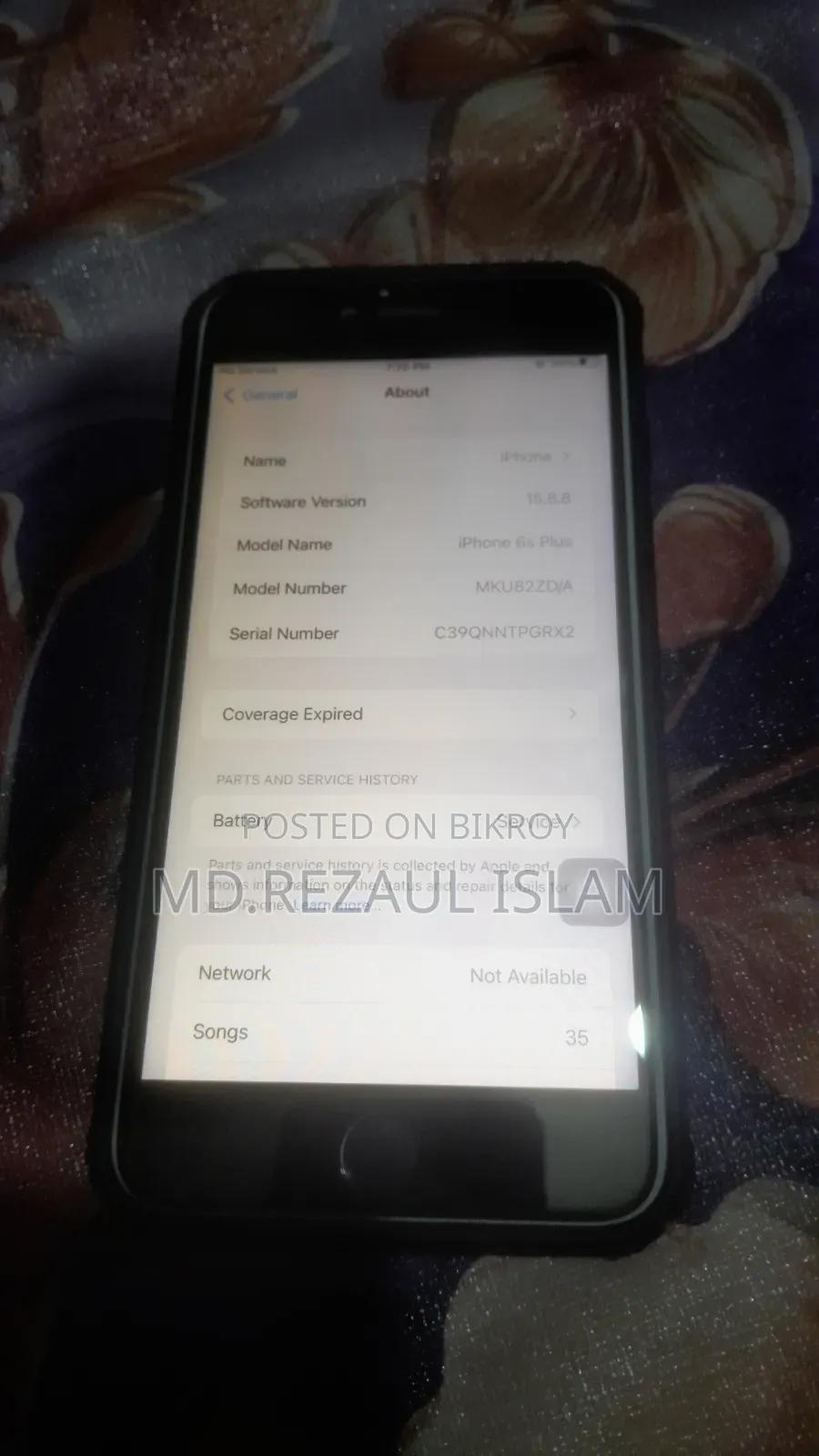 অ্যাপল আইফোন ৬এস প্লাস ৬৪ জিবি রোজ গোল্ড
