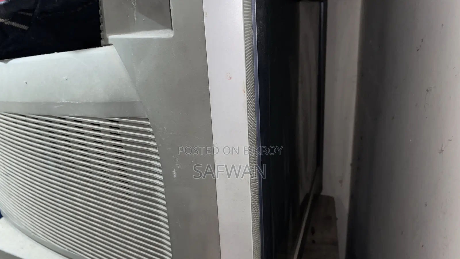 ২৫ ইঞ্চি সনি ট্রিনিট্রন টিভি। কেনা ২৩.৮.২০০৬
