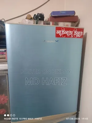 I want to sell a Jamuna refrigerator