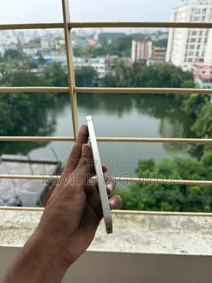 স্যামসাং গ্যালাক্সি এস২৪ ২৫৬ জিবি হোয়াইট