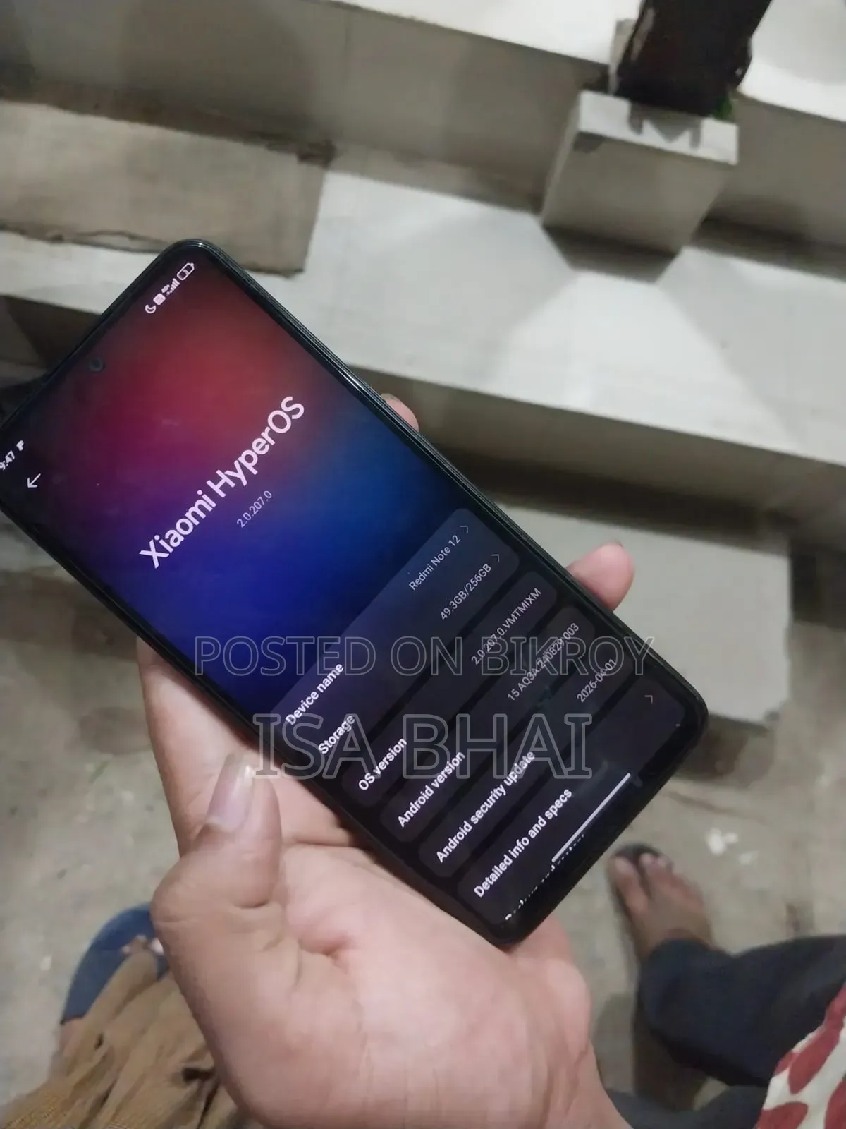 শাওমি রেডমি নোট ১২ ২৫৬ জিবি ব্ল্যাক