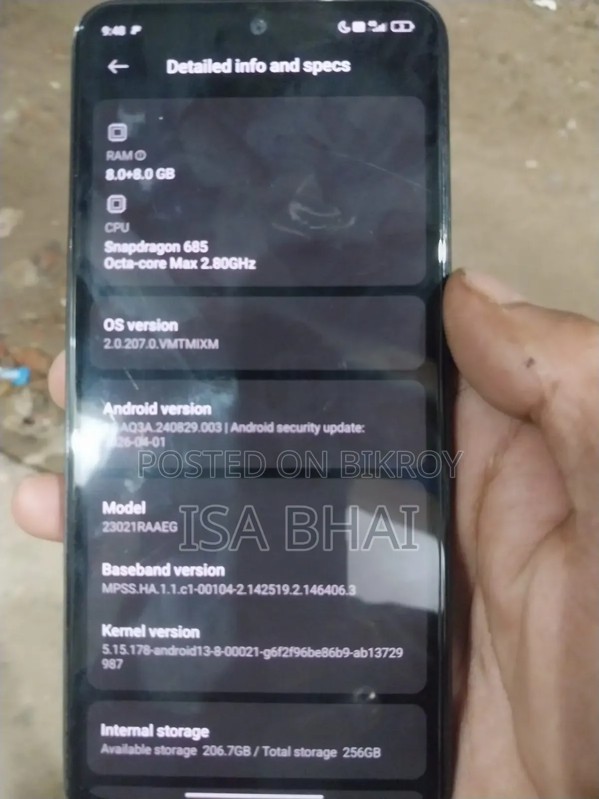 শাওমি রেডমি নোট ১২ ২৫৬ জিবি ব্ল্যাক