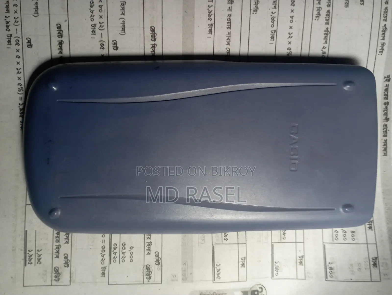 কাসিও এফএক্স-৯৯১ইএস প্লাস