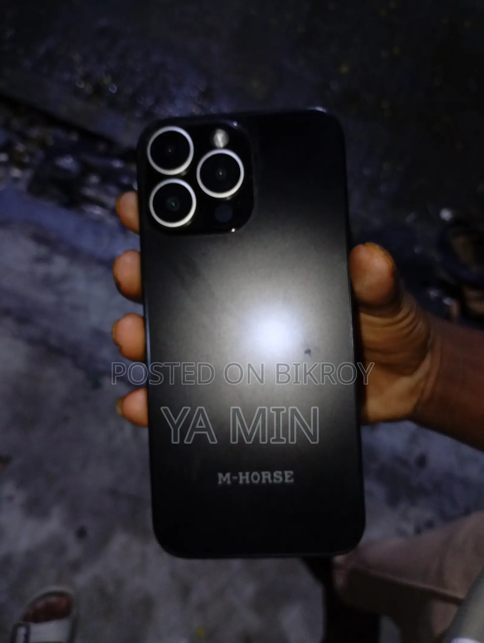 M-Horse 64 GB Black