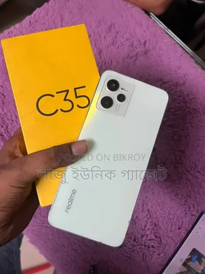 রিয়েলমি সি৩৫ ১২৮ জিবি সিলভার