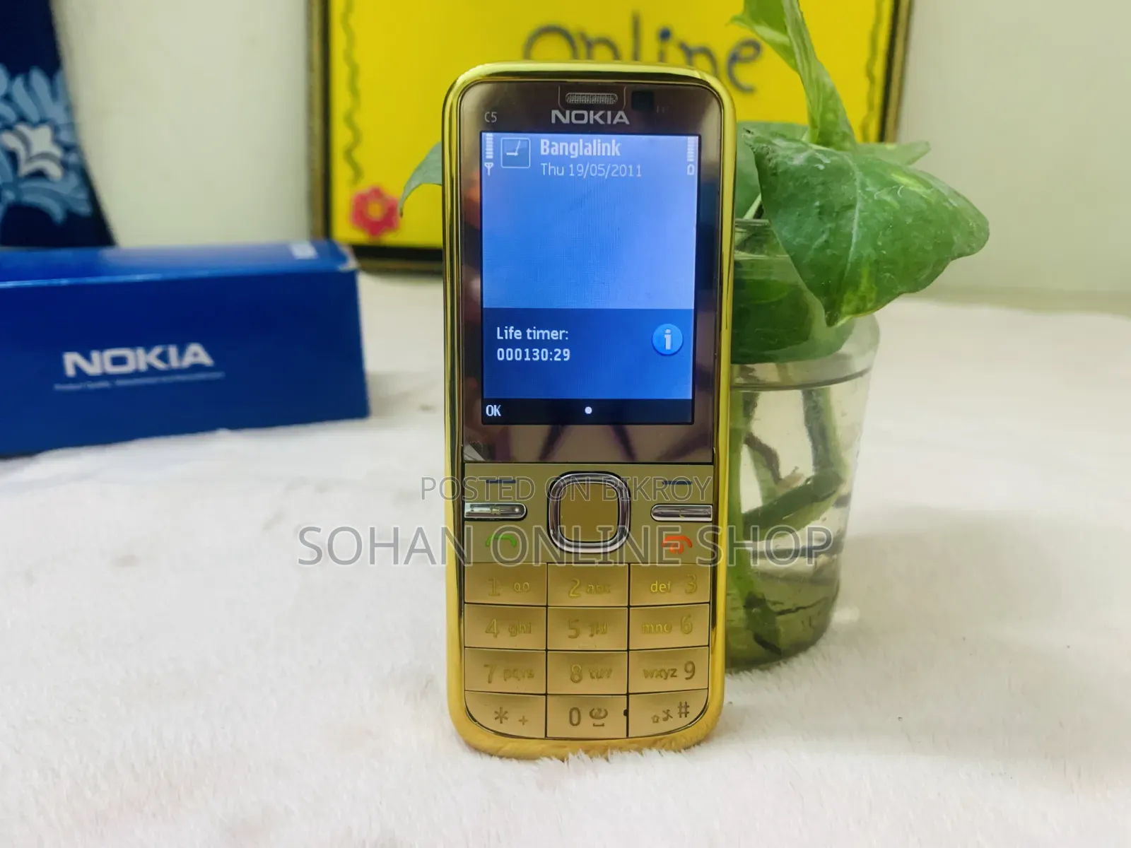 Nokia C5 Gold