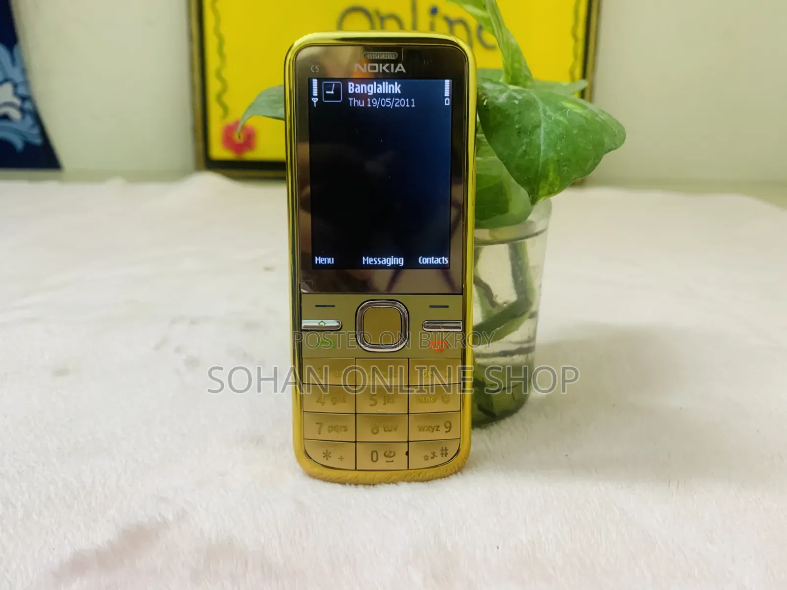 Nokia C5 Gold