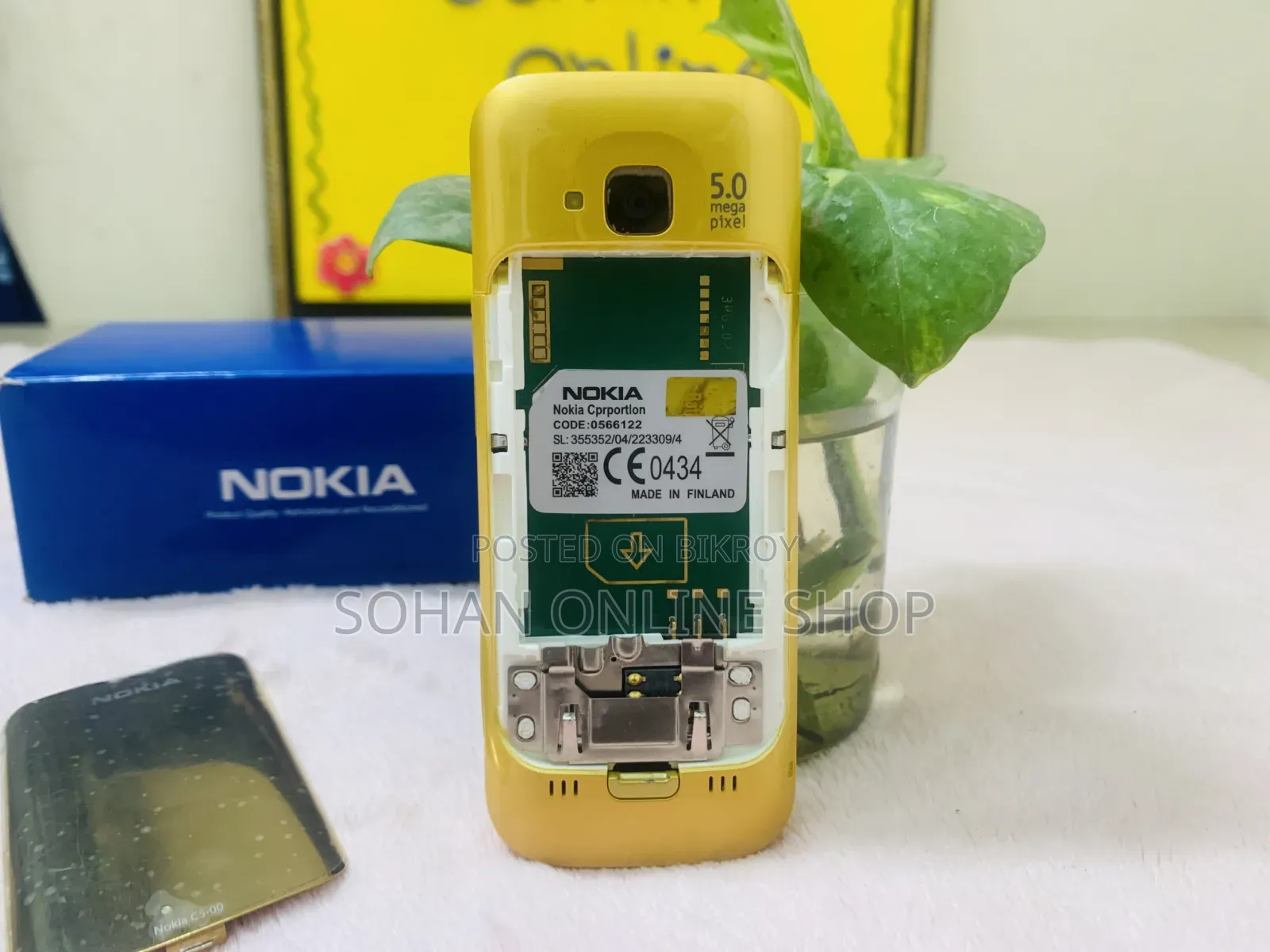 Nokia C5 Gold