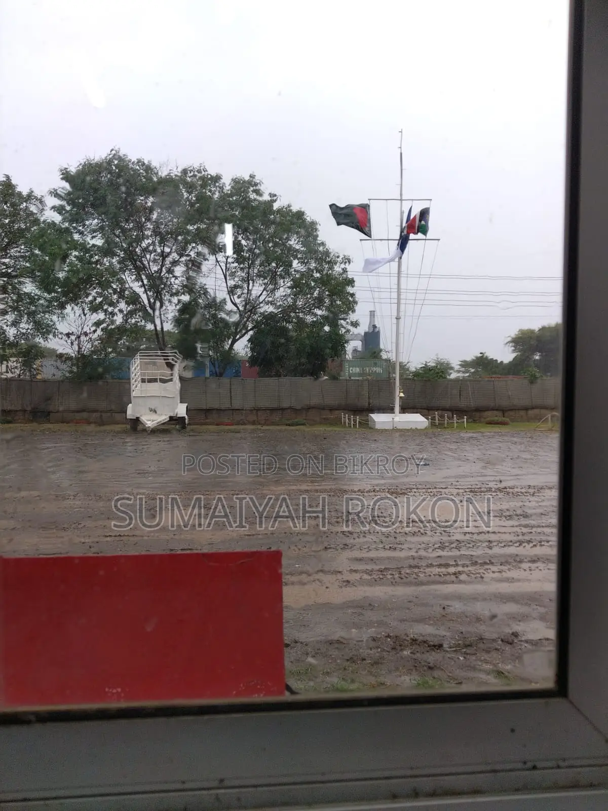 কল সেন্টার এক্সিকিউটিভ