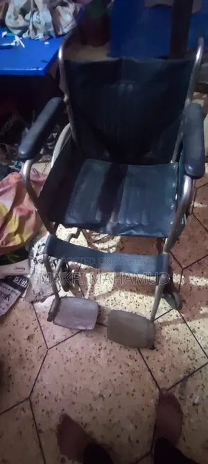 Folding Wheelchair