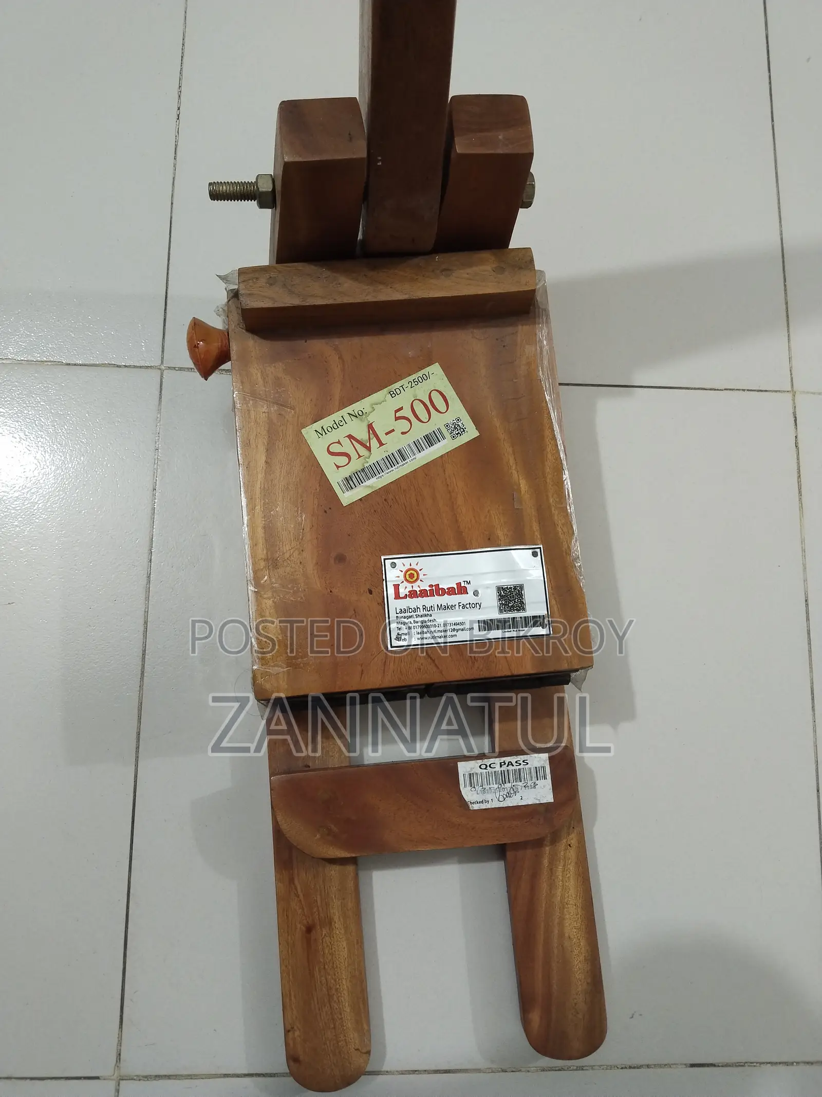 Laabibah Ruti Maker