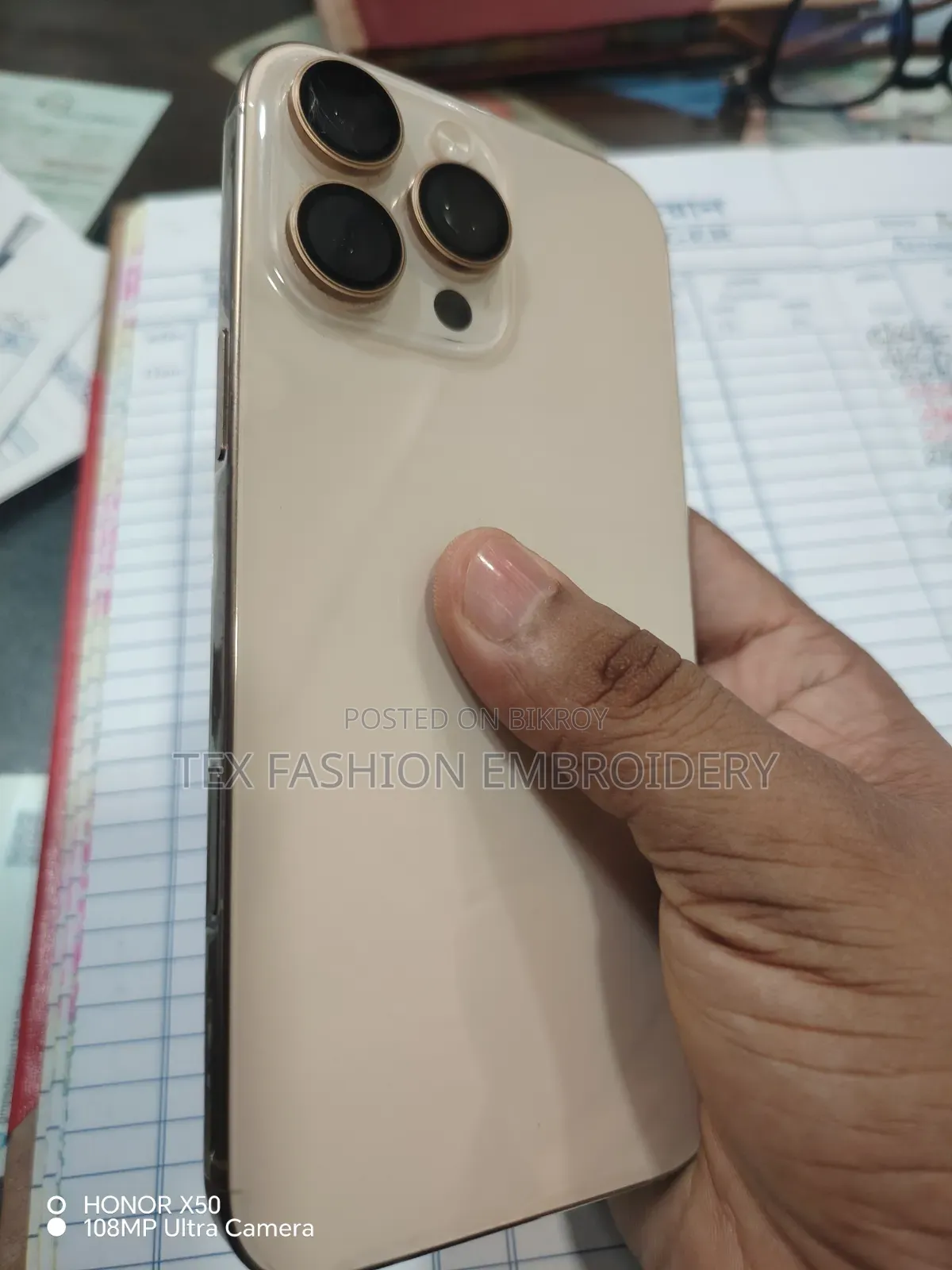 অ্যাপল আইফোন ১৬ প্রো ম্যাক্স ২৫৬ জিবি গোলাপি