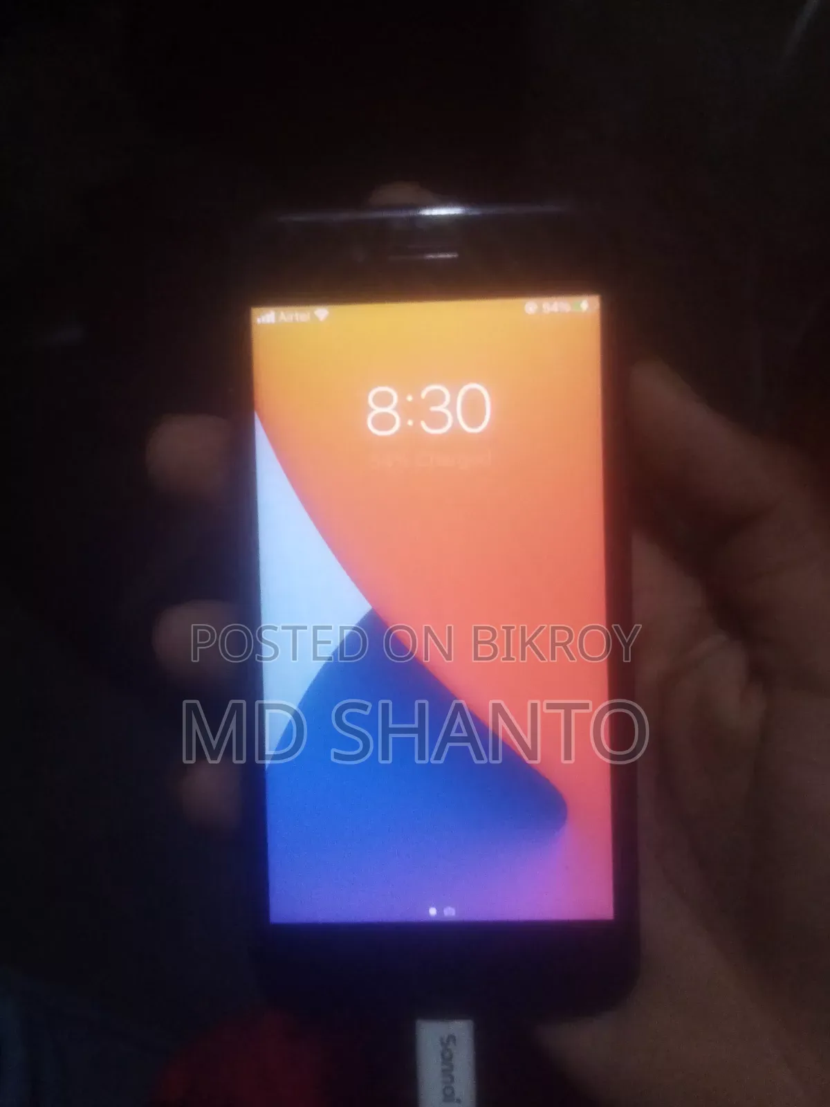 অ্যাপল আইফোন ৭ ৩২ জিবি কালো