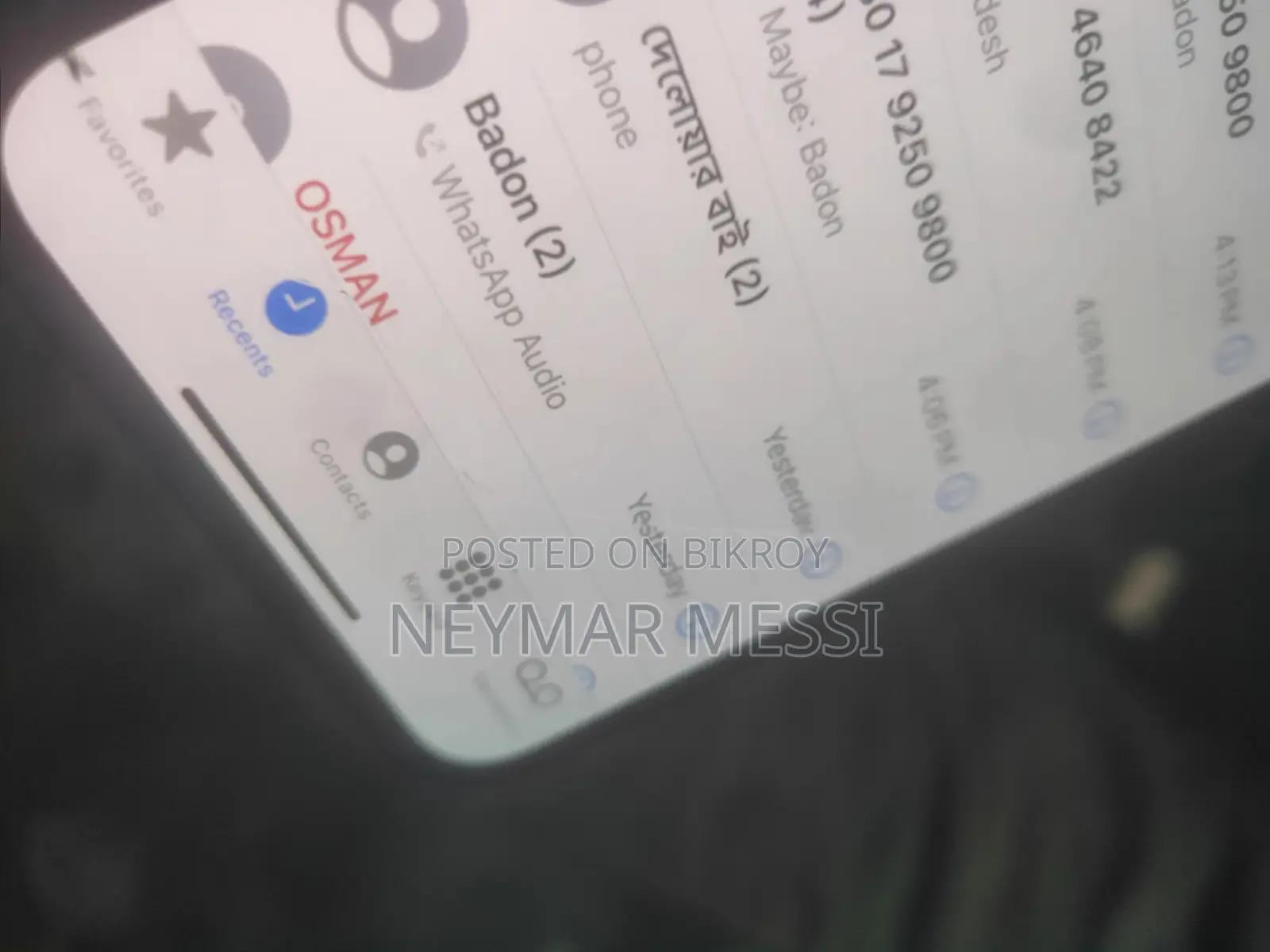 অ্যাপল আইফোন ১২ মিনি ৬৪ জিবি নীল