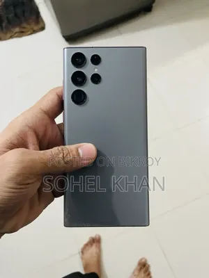 স্যামসাং গ্যালাক্সি এস২২ আল্ট্রা ১২৮ জিবি ব্রোঞ্জ