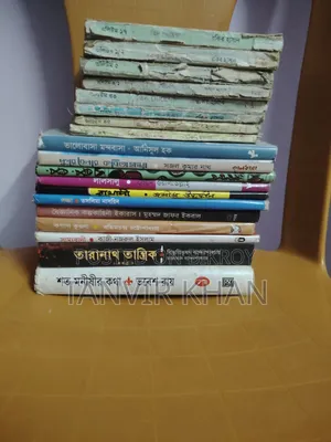 Mystery Detective and Story Books