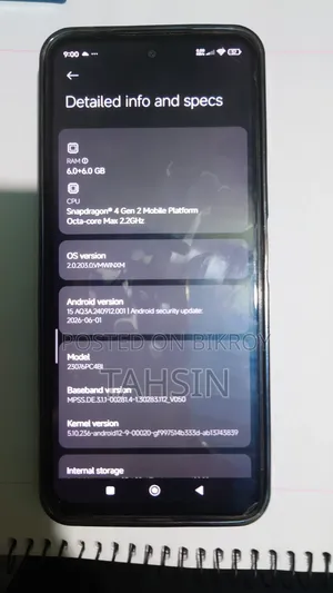 শাওমি পোকো এম৬ প্রো ১২৮ জিবি গ্রিন