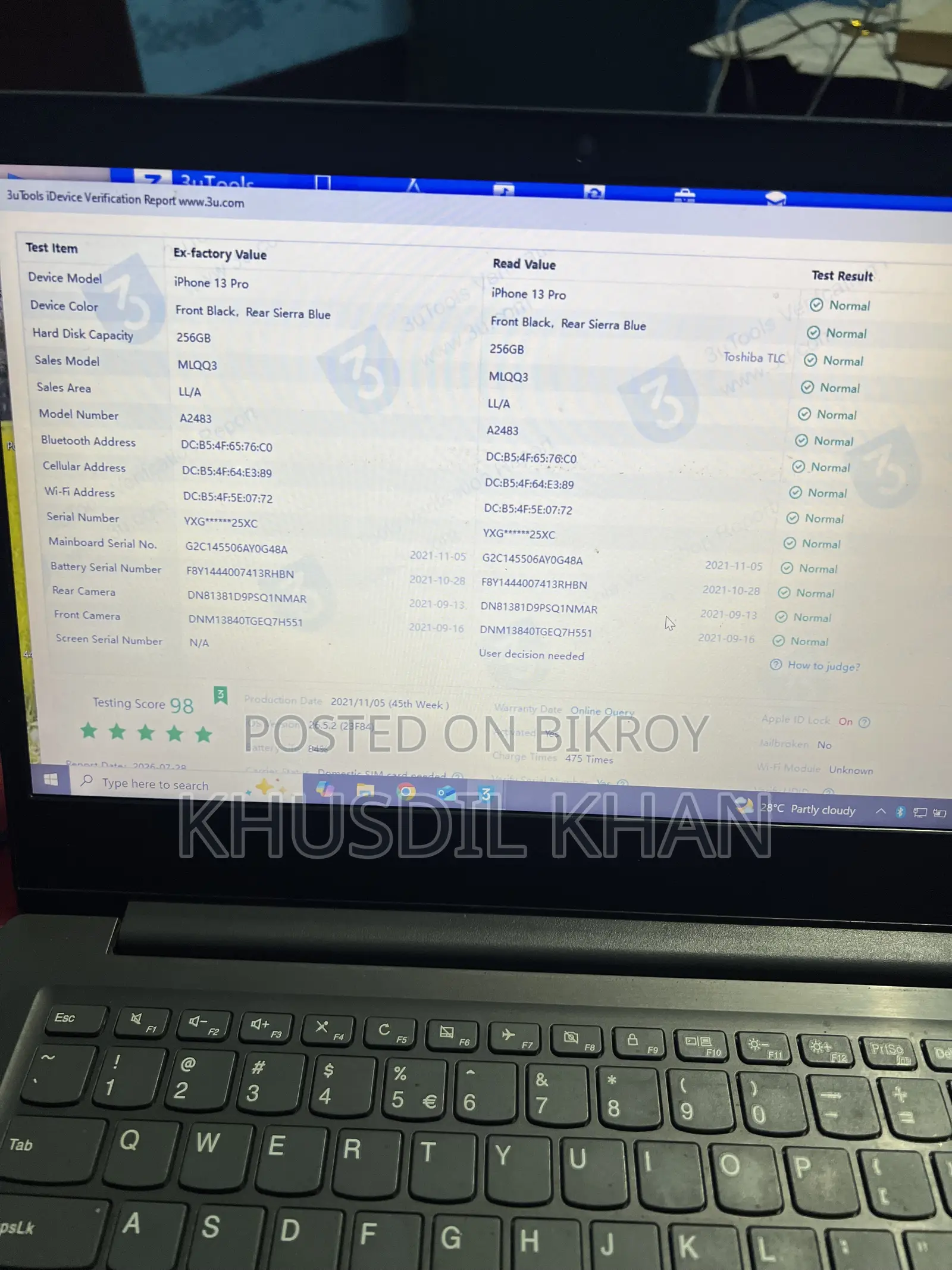 অ্যাপল আইফোন ১৩ প্রো ২৫৬ জিবি ব্লু