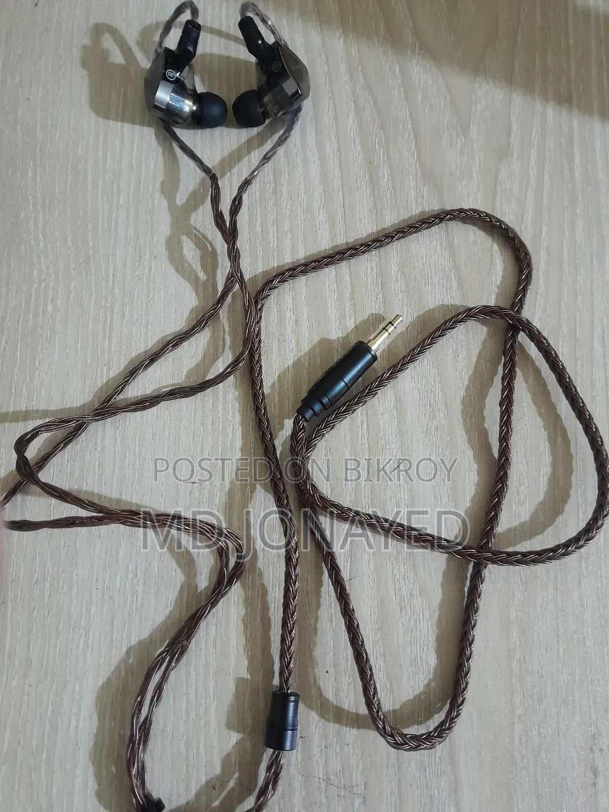 কেজে ভ্যাডার + কেবিয়ার ১৬ কোর কপার
