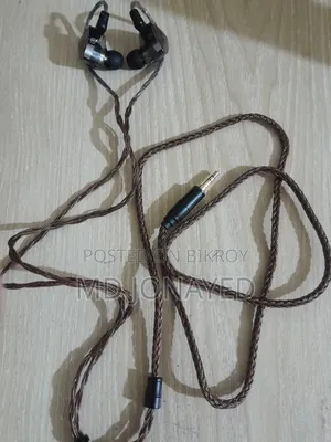 কেজে ভ্যাডার + কেবিয়ার ১৬ কোর কপার