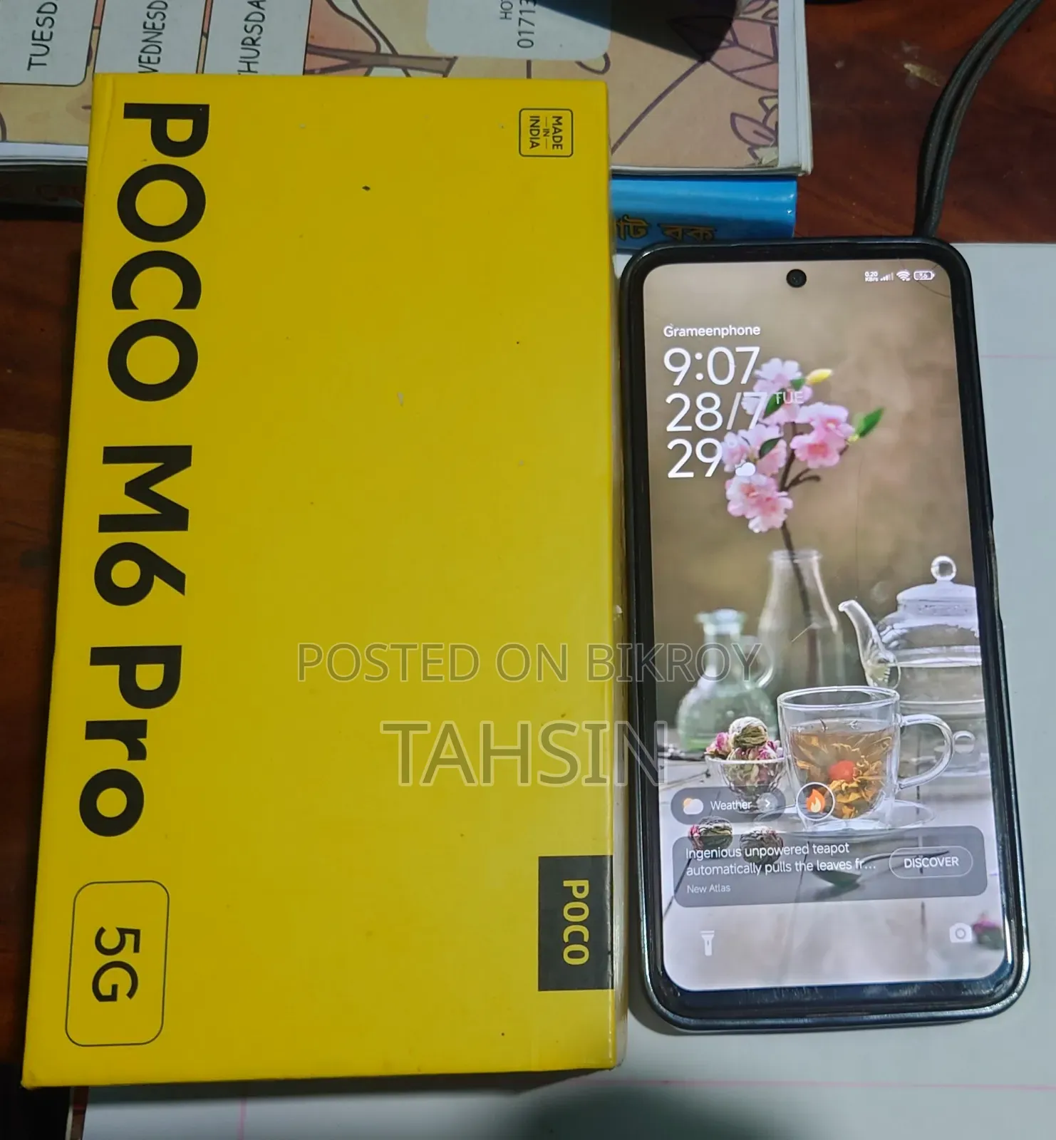 শাওমি পোকো এম৬ প্রো ১২৮ জিবি গ্রিন