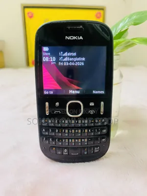 Nokia Asha 200 Black