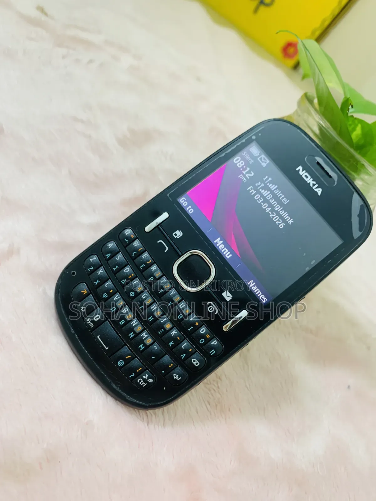 Nokia Asha 200 Black