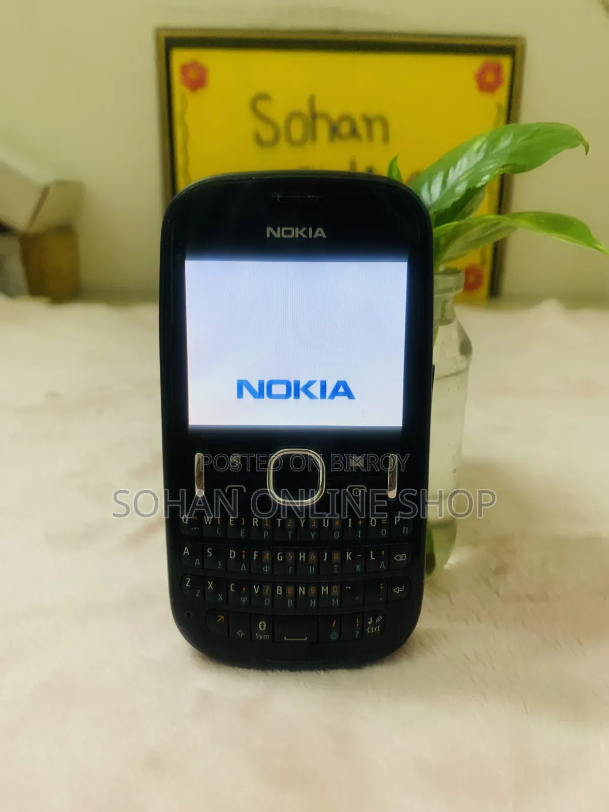 Nokia Asha 200 Black