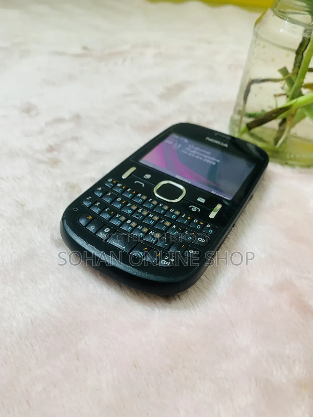 Nokia Asha 200 Black