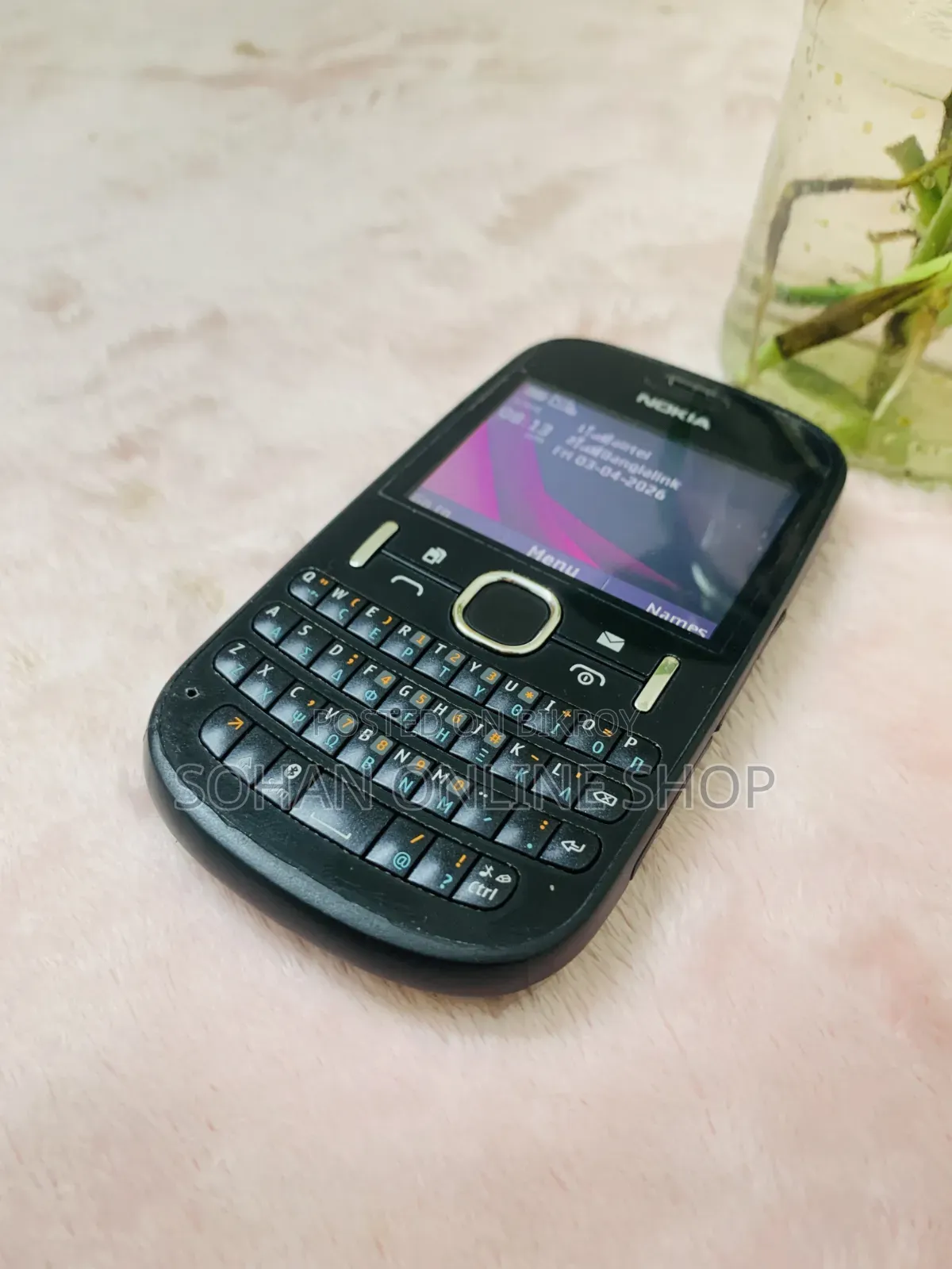 Nokia Asha 200 Black