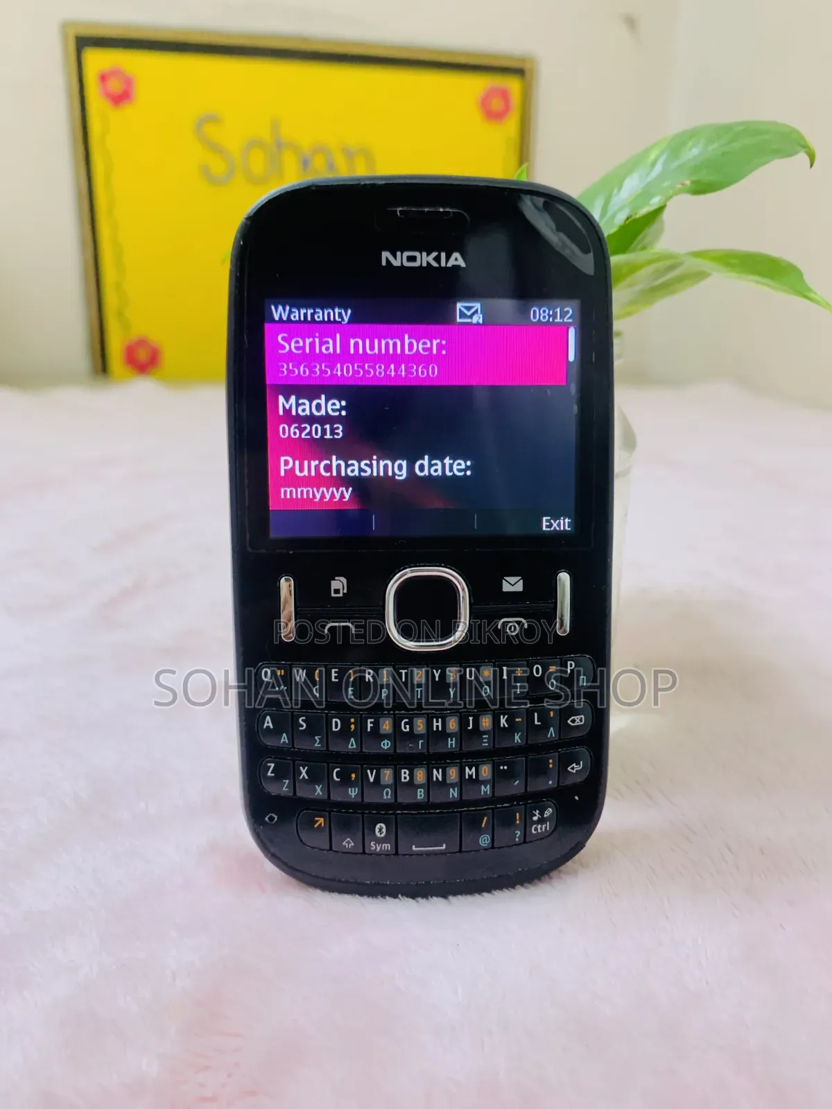 Nokia Asha 200 Black