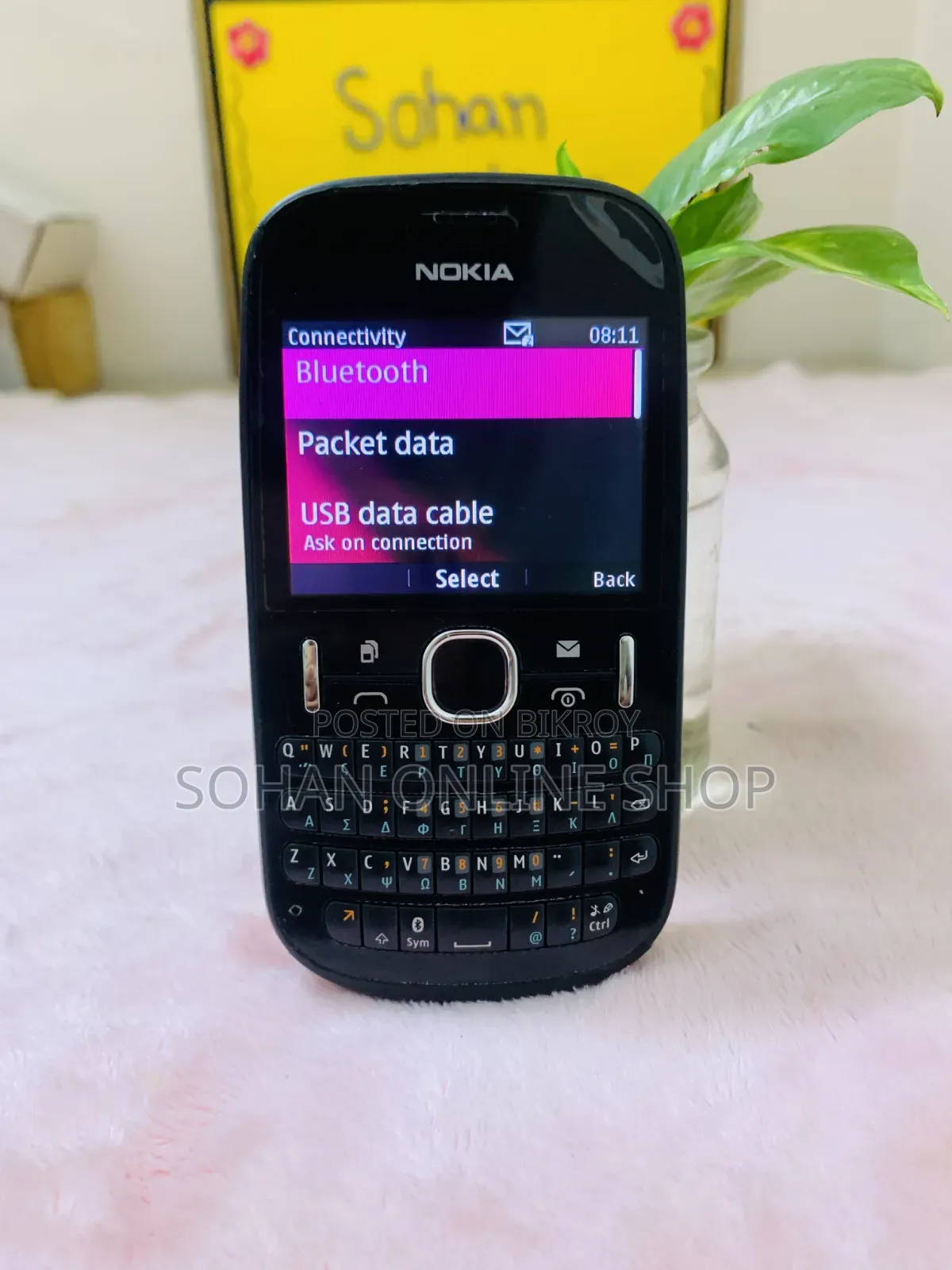 Nokia Asha 200 Black