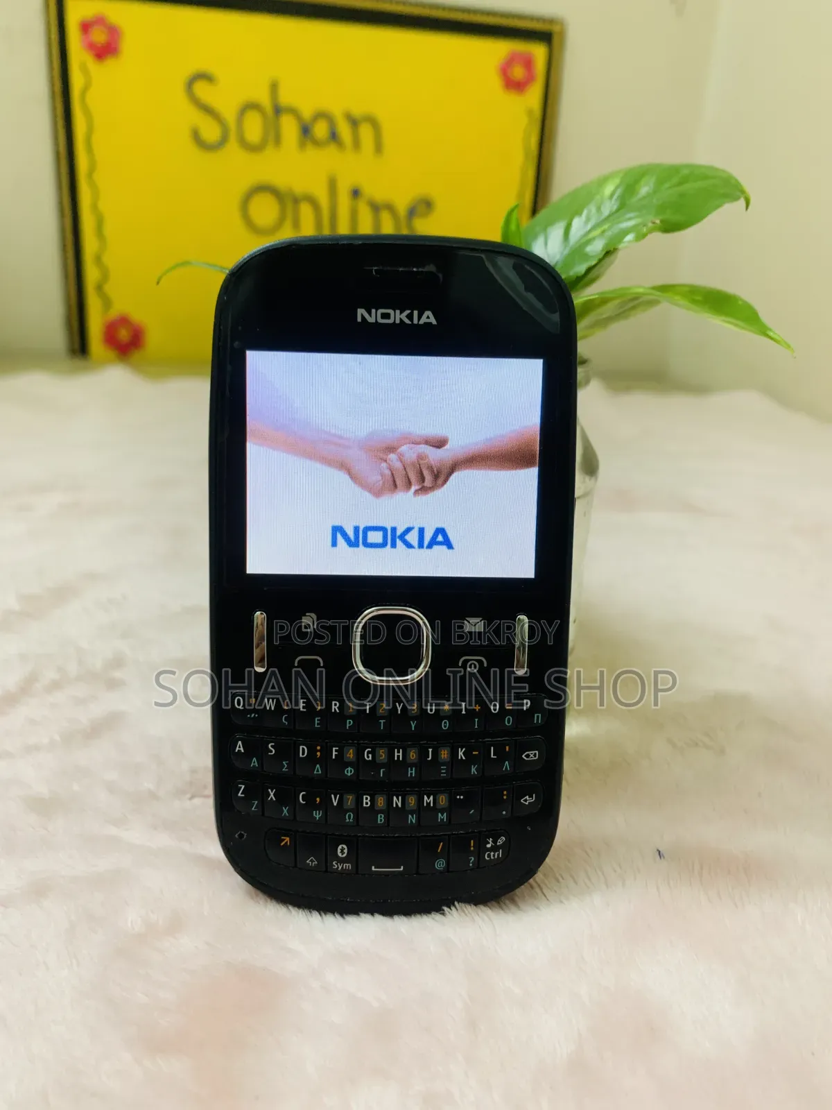 Nokia Asha 200 Black