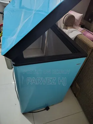 ডিপ ফ্রিজ