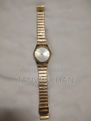 ওয়েমা চেইন ওয়াচ