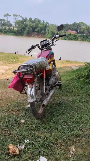 Honda 2009 Red