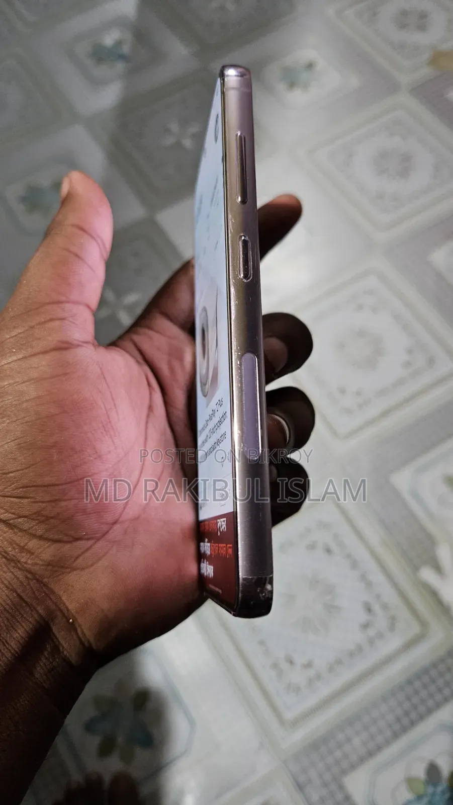 Samsung Galaxy S23 256 GB Pink