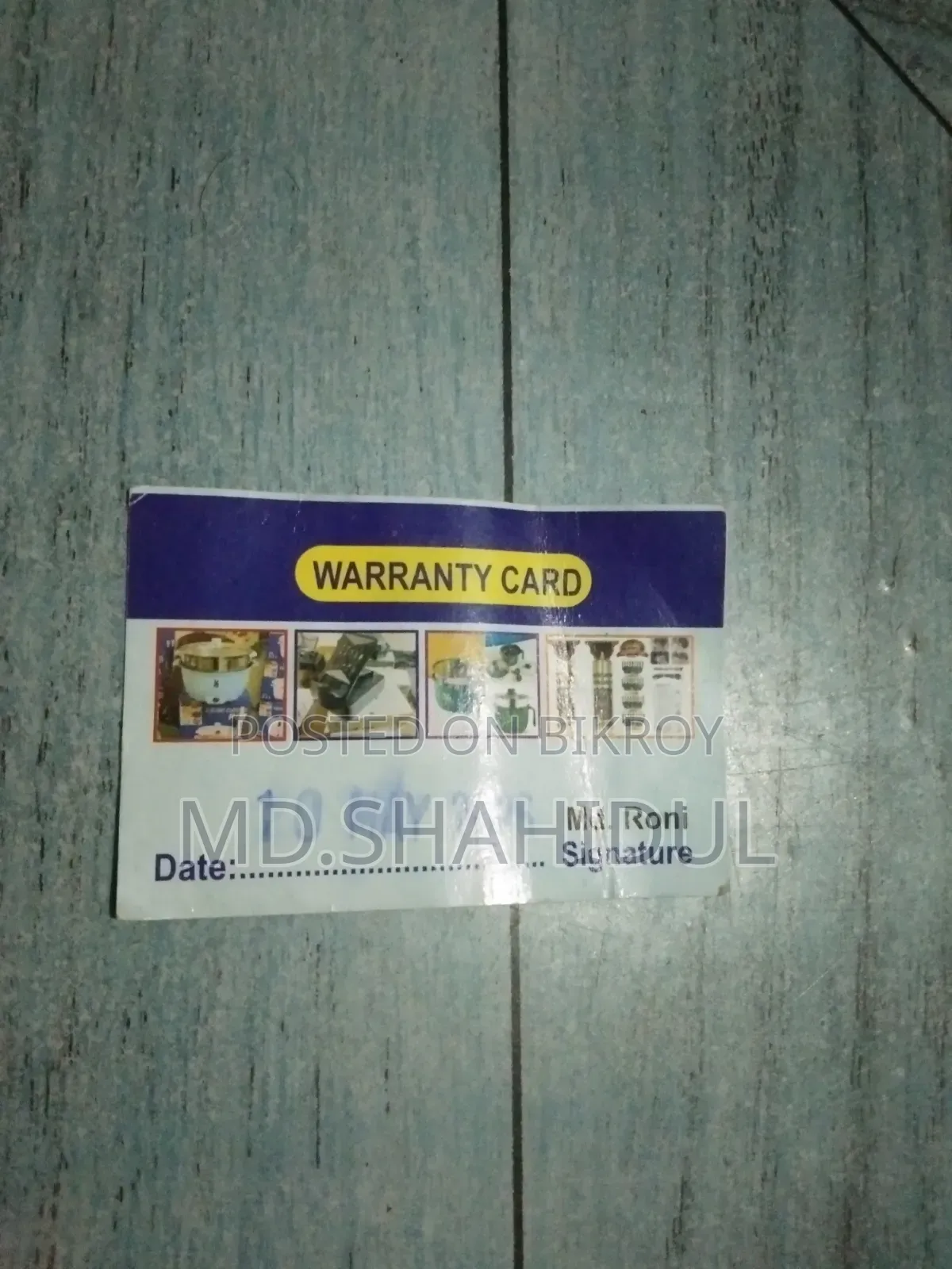 মাল্টিফ্যানশন ইলেকট্রিক কুকার