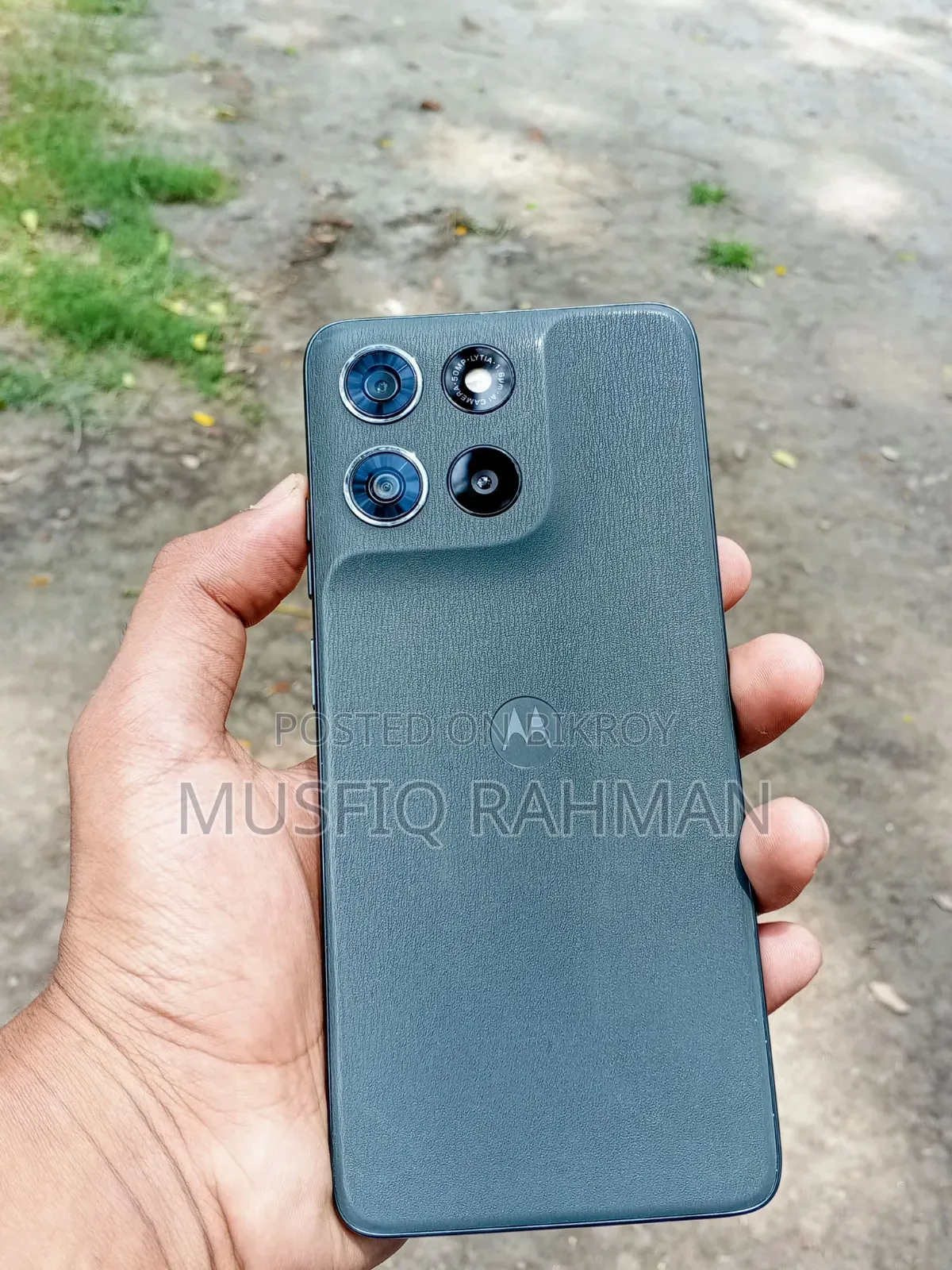New Motorola Moto G67 Power 5G 128 GB Green