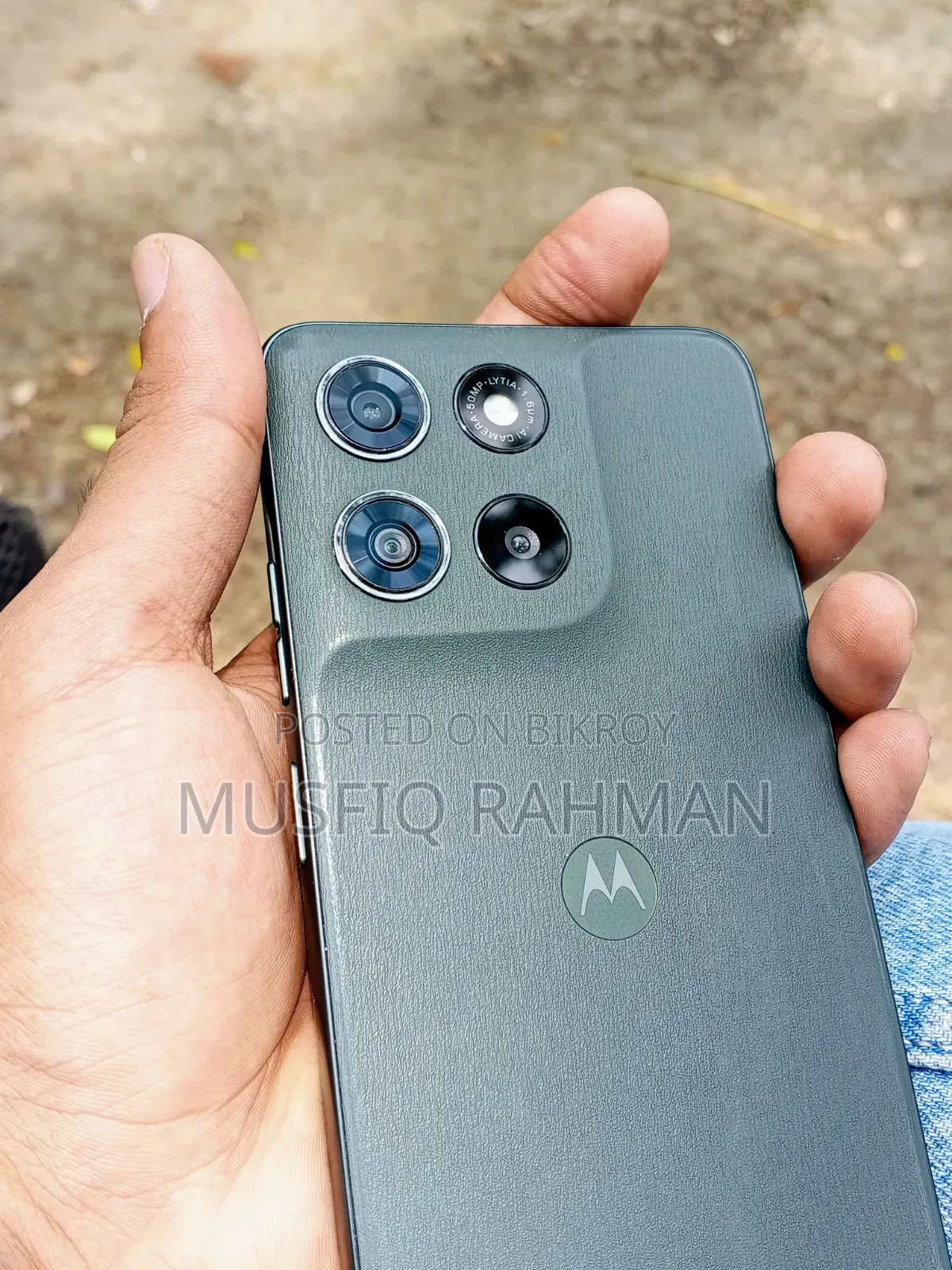 New Motorola Moto G67 Power 5G 128 GB Green