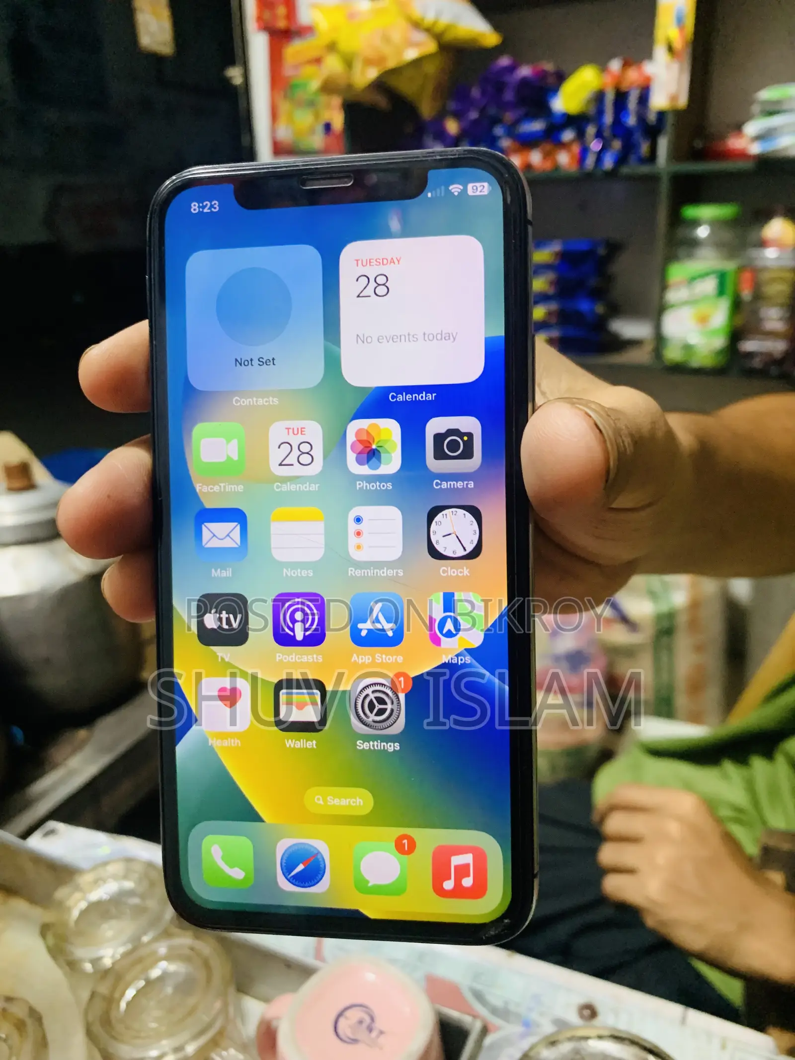অ্যাপল আইফোন এক্স ৬৪ জিবি রোজ গোল্ড