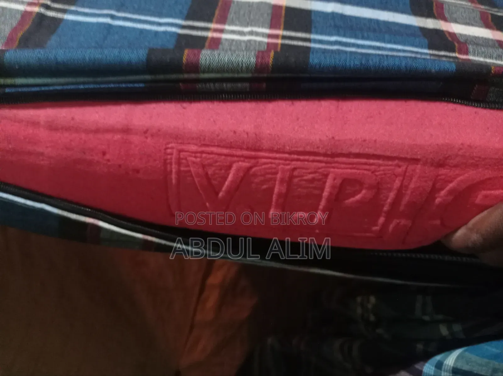 ৫/৬ ফিট ফোমের জাজিম