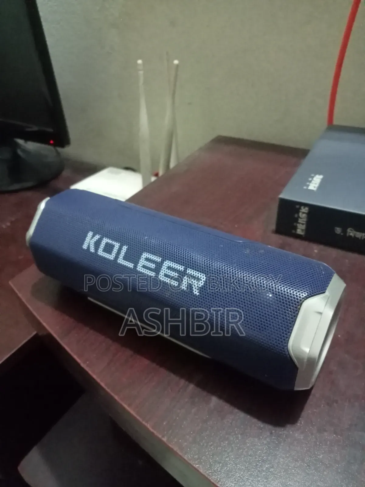 Koleer S218 Loud Speaker