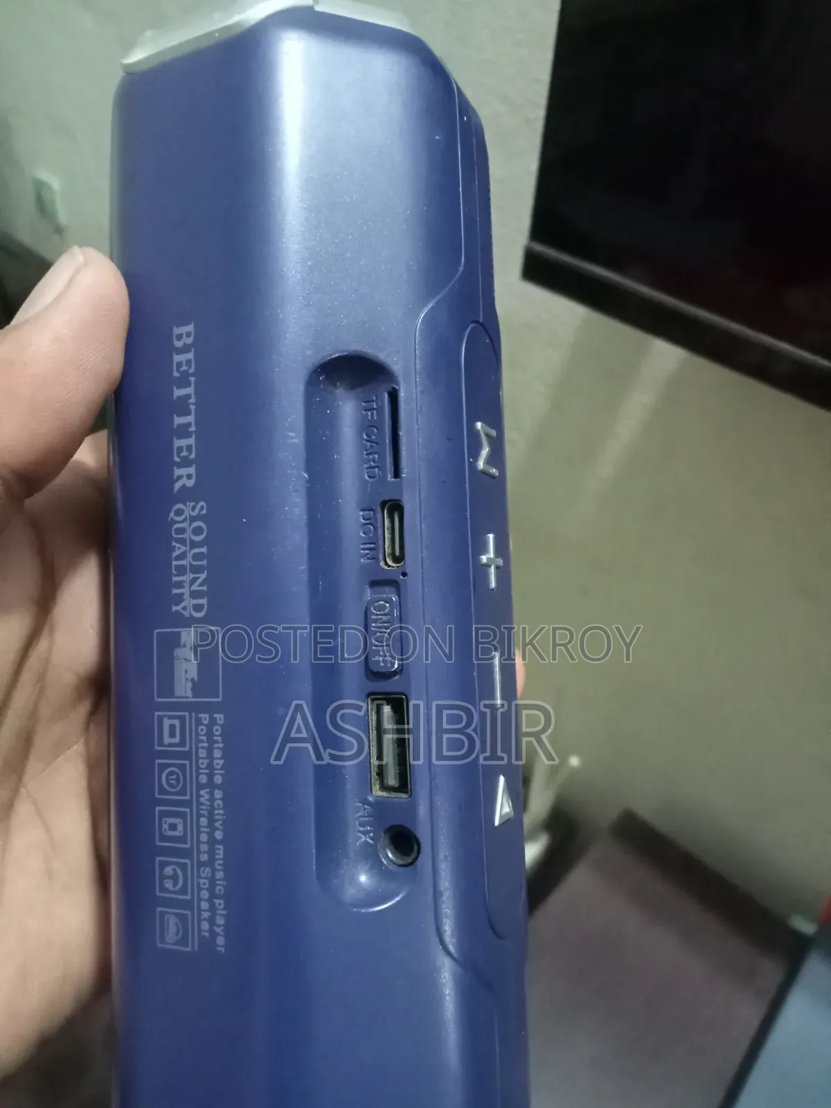 Koleer S218 Loud Speaker
