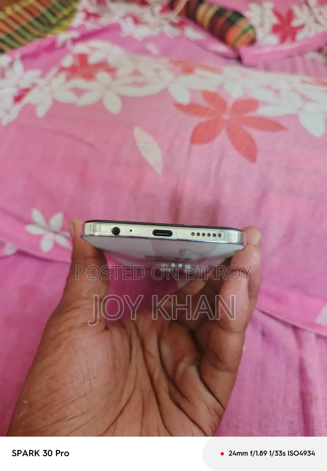 টেকনো স্পার্ক ৩০ প্রো ২৫৬ জিবি হোয়াইট