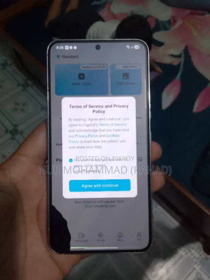 স্যামসাং গ্যালাক্সি এস২২ ৫জি ২৫৬ জিবি হোয়াইট