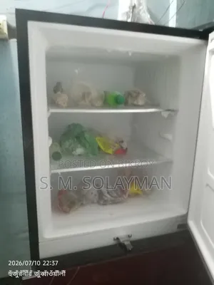 সিঙ্গার ফ্রিজ