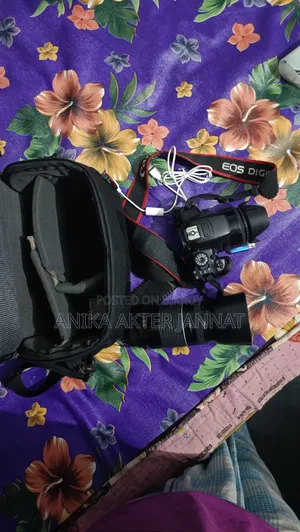 ক্যানন ৭০০ডি, ৭৫-৩০০ জুম/৫০মিমি প্রাইম লেন্স