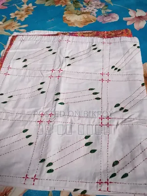 Nakshi Kantha for Sale